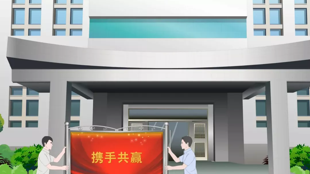工傷外包