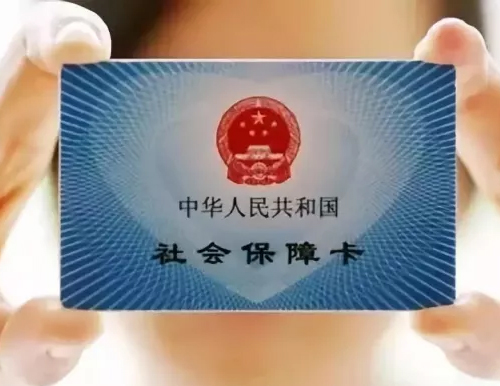 勞聯(lián)環(huán)球