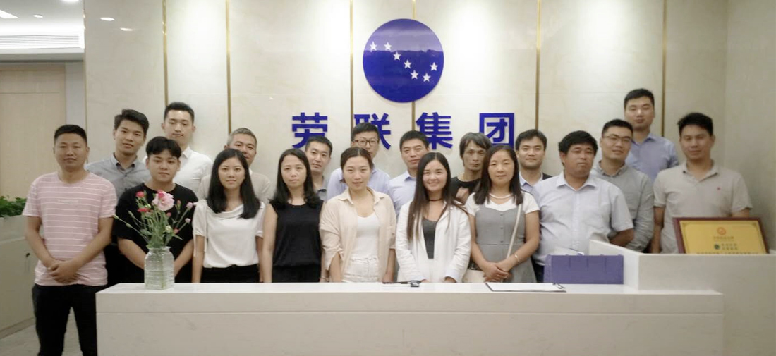 深圳勞聯(lián)環(huán)球人力資源服務(wù)有限公司